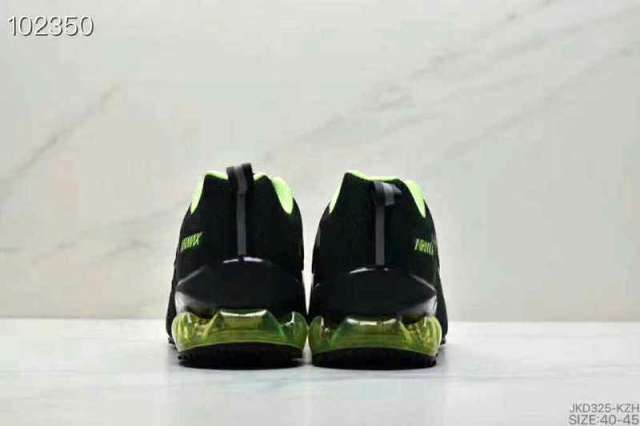 Nike Air Max 2020 _SKU7927698715454619